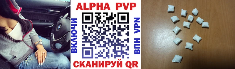 A PVP СК КРИС  Реутов 