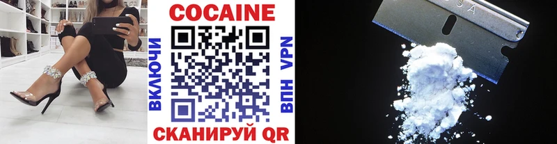 хочу   Реутов  kraken ТОР  Cocaine VHQ 