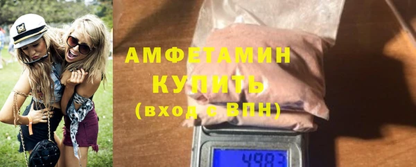 не бодяженный Зеленокумск