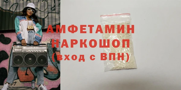 Альфа ПВП Беломорск