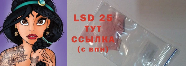 бошки Белоозёрский