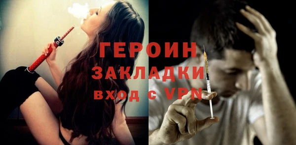 амф Баксан