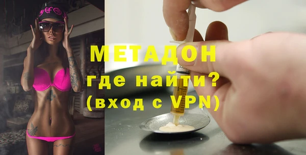 амф Баксан