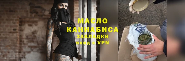 бошки Белоозёрский