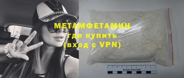 бошки Белоозёрский