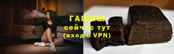 Альфа ПВП Беломорск