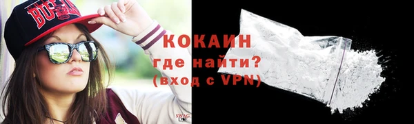 амф Баксан