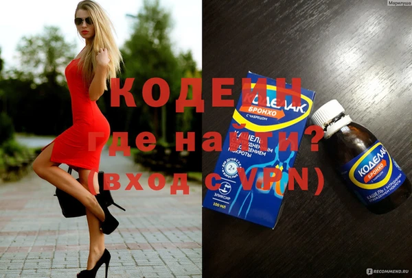бошки Белоозёрский