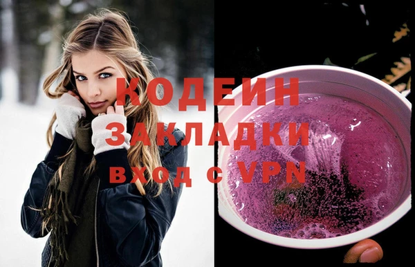 бошки Белоозёрский