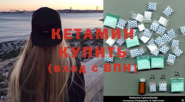 Альфа ПВП Беломорск
