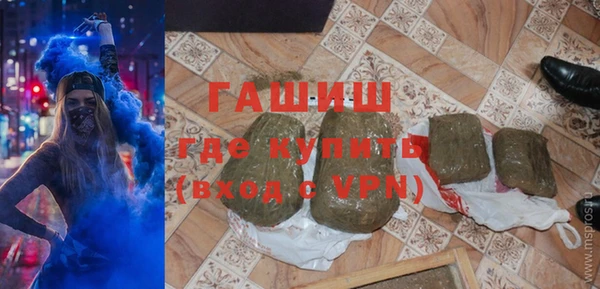 мескалин Иннополис