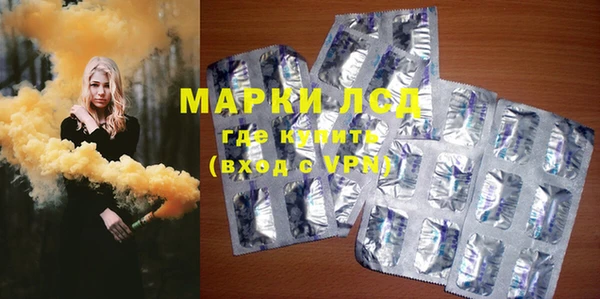 бошки Белоозёрский