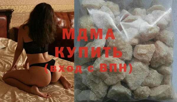 Альфа ПВП Беломорск