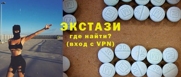 Альфа ПВП Беломорск