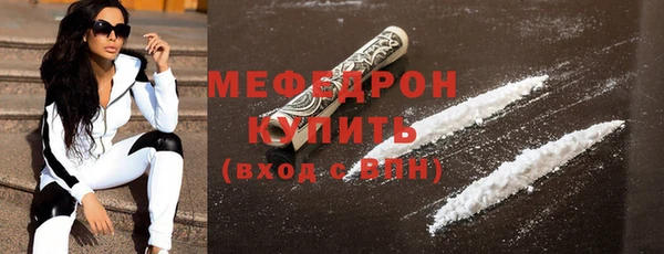 бошки Белоозёрский