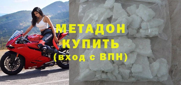 бошки Балахна