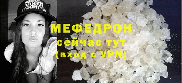 бошки Белоозёрский