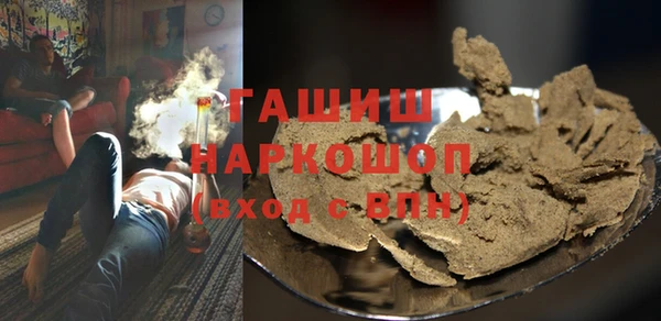 Альфа ПВП Беломорск
