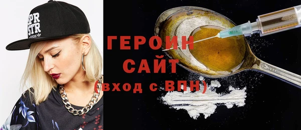 Альфа ПВП Беломорск