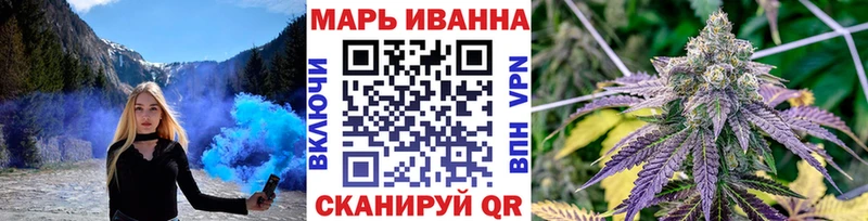 МАРИХУАНА OG Kush  Реутов 